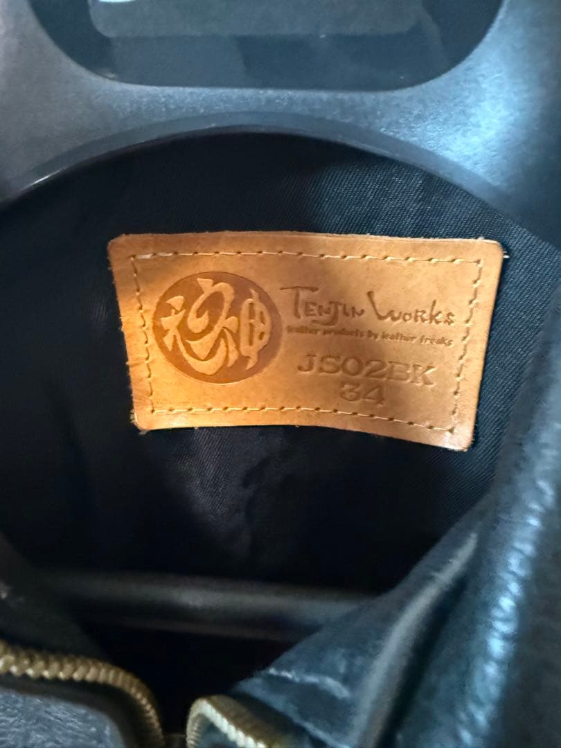 天神ワークス　ライダース　34