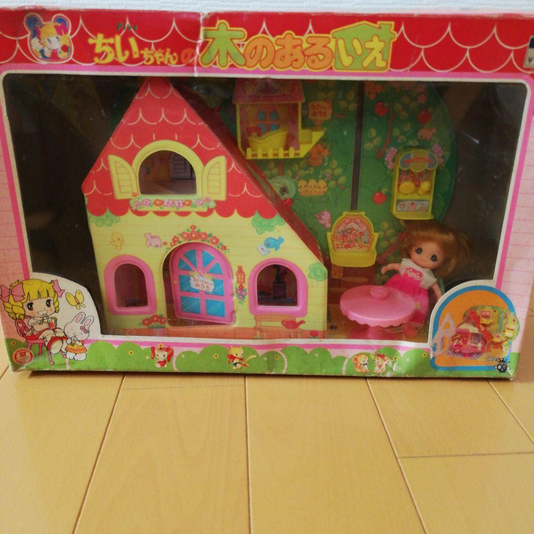 プリティちいちゃんの木のあるいえ