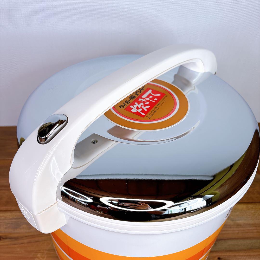 【未使用品】 昭和レトロ タイガー 電子ジャー 保温専用 JHR-270