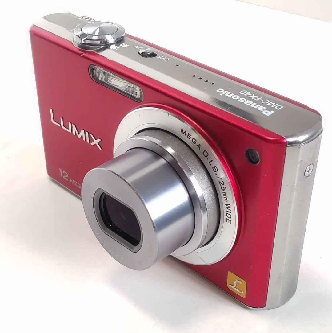 動作確認済み パナソニック LUMIX DMC-FX40 オールドコンデジ
