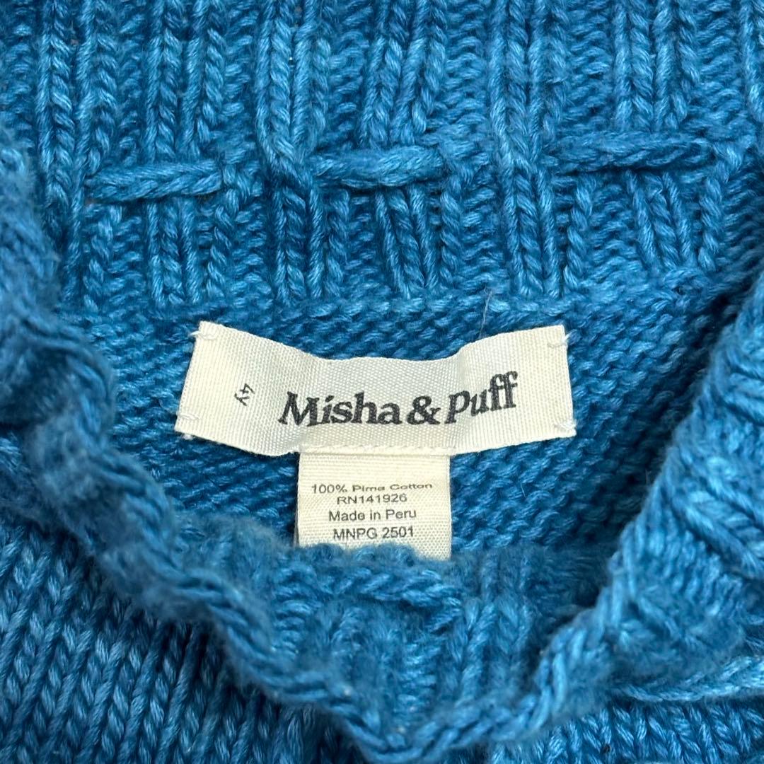 スカート Misha & Puff skating pond skirt 4y