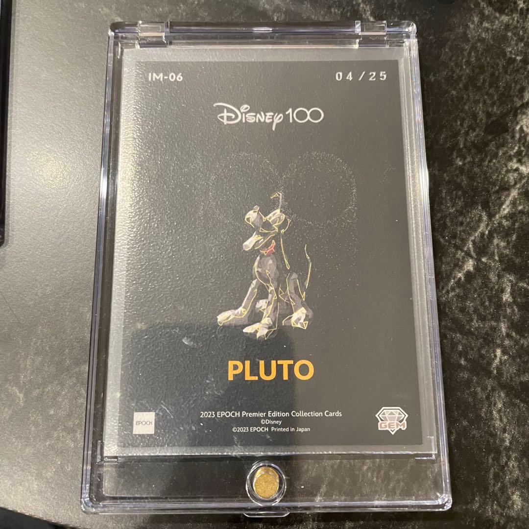 世界に25枚 プルート GEM エポック社 カード ディズニー