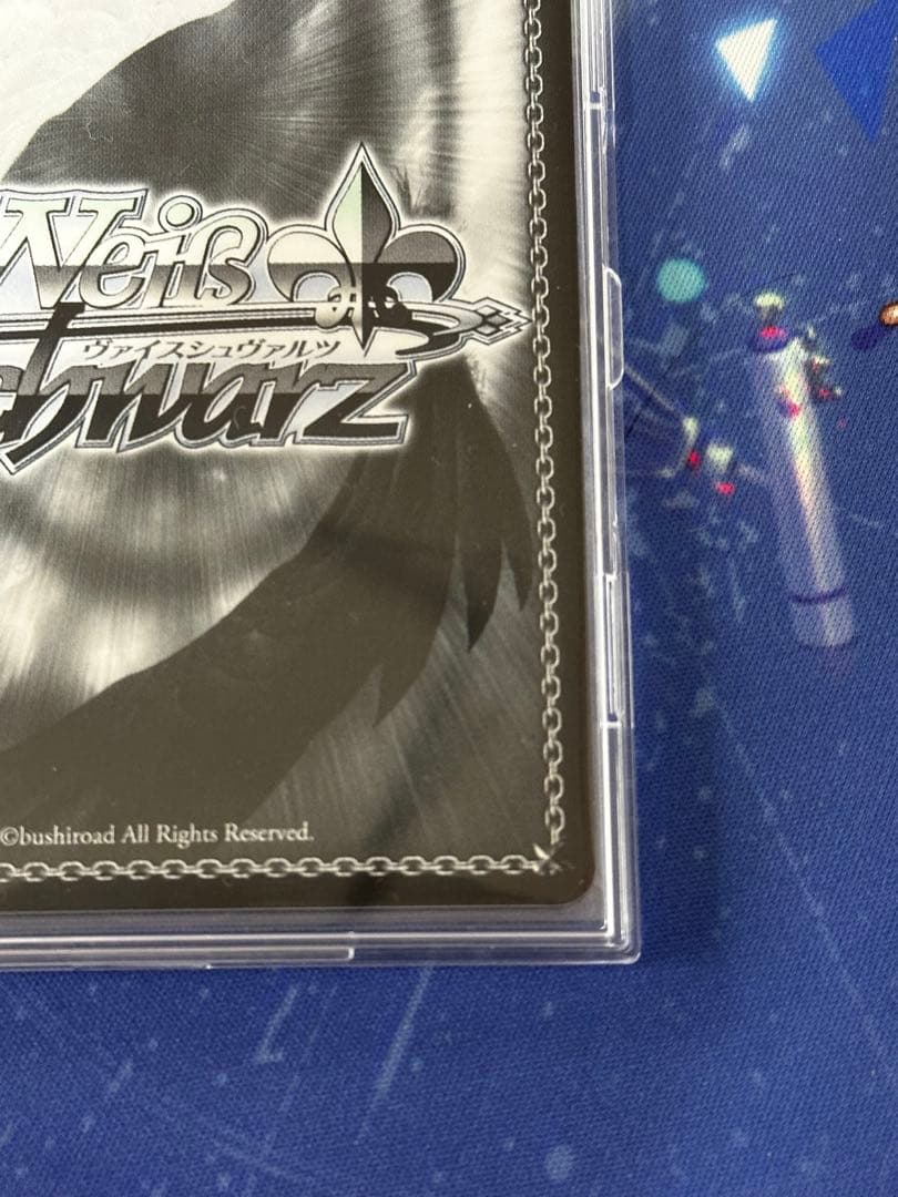 最高潮のあと　小豆沢こはね　サイン