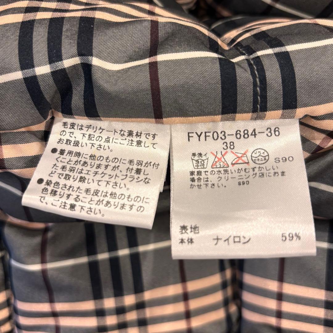 ★BURBERRY BLUＥLABEL★M★ファーダウンベスト★新品43000円