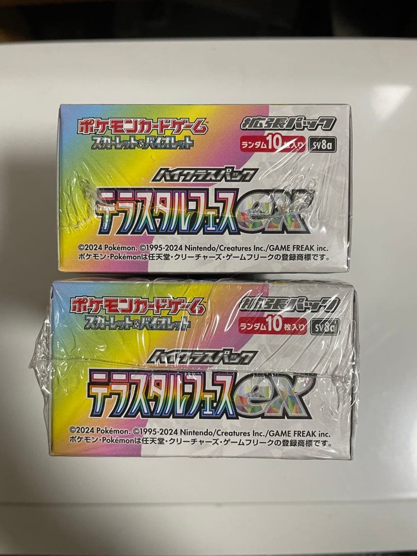 ポケモンカードゲーム テラスタルフェスBOXシュリンク付き