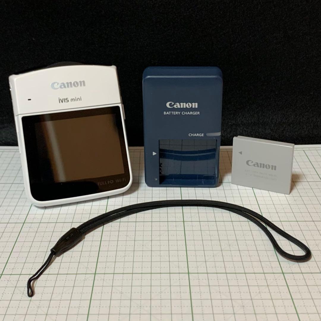 デジタルカメラ Canon iVIS mini 白 おまけマイクロSDカードつき