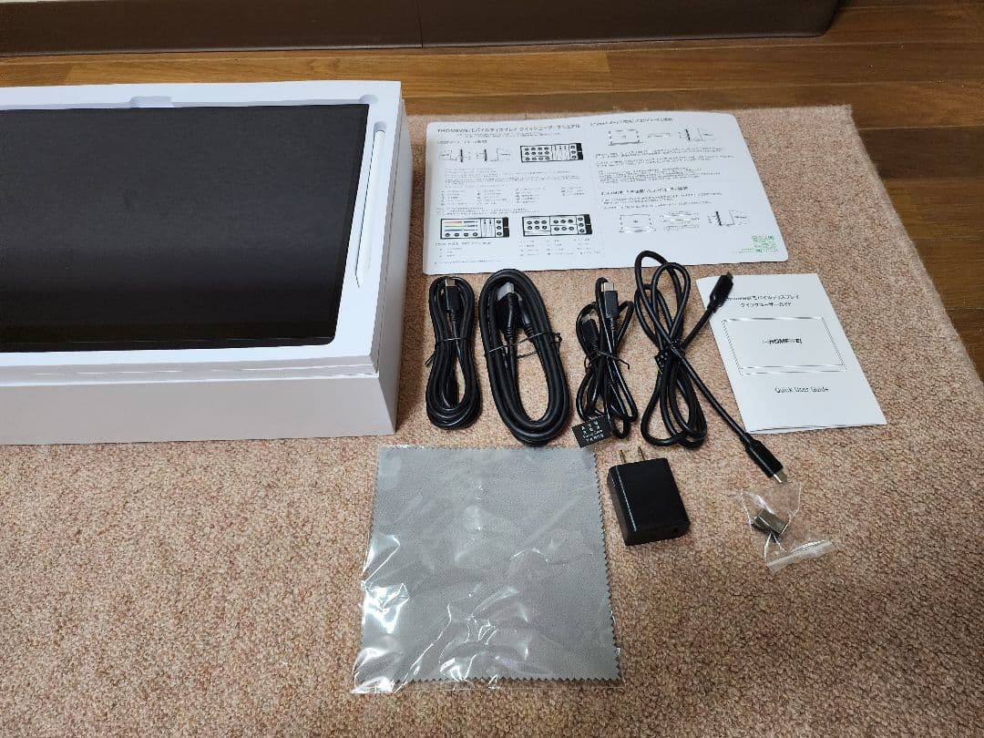 EWEI モバイルモニター E160DSL-4K