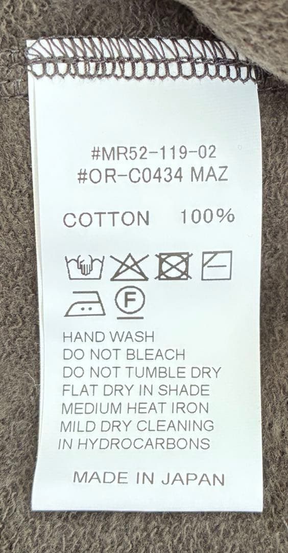 ORCIVAL コットン裏毛 ハーフジッププルオーバー MEN