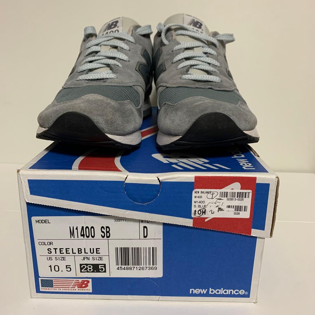 【希少】new balance M1400SB 28.5 箱付き