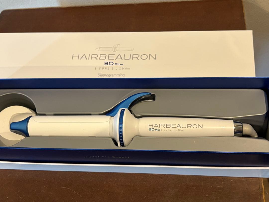HAIRBEAURON 3D Plus リュミエリーナ　ヘアビューロン　34mm