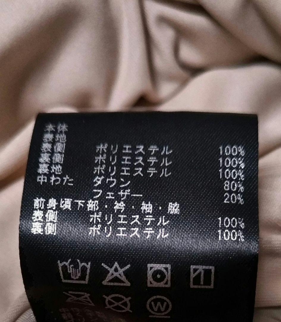 美品　デサントゴルフ　タウンジャケット　ベージュ