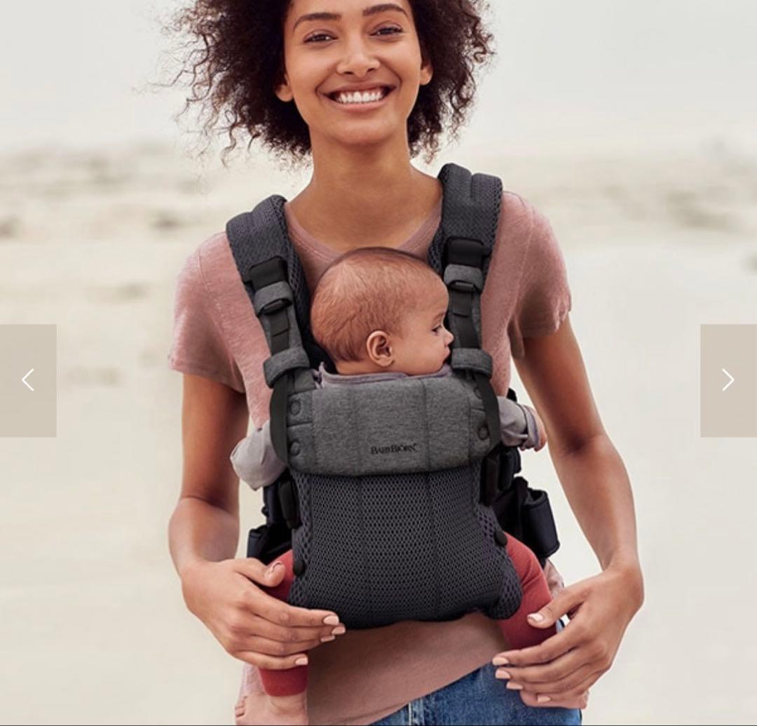 <最終セール> ベビービョルン 抱っこ紐 ハーモニー アンスラサイト