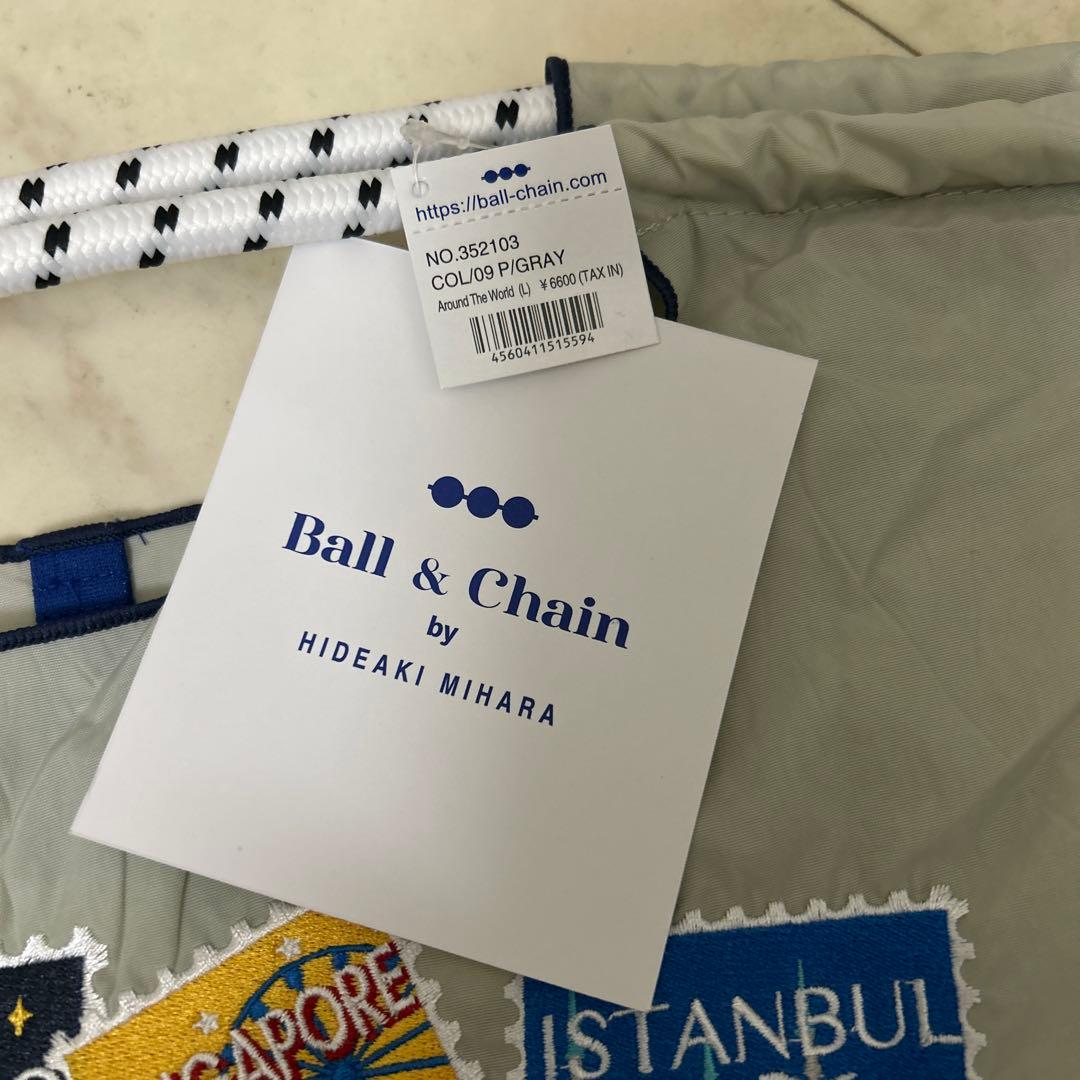 ANAコラボBALL & CHAIN ボール＆チェーン　Lサイズ　正規品新品