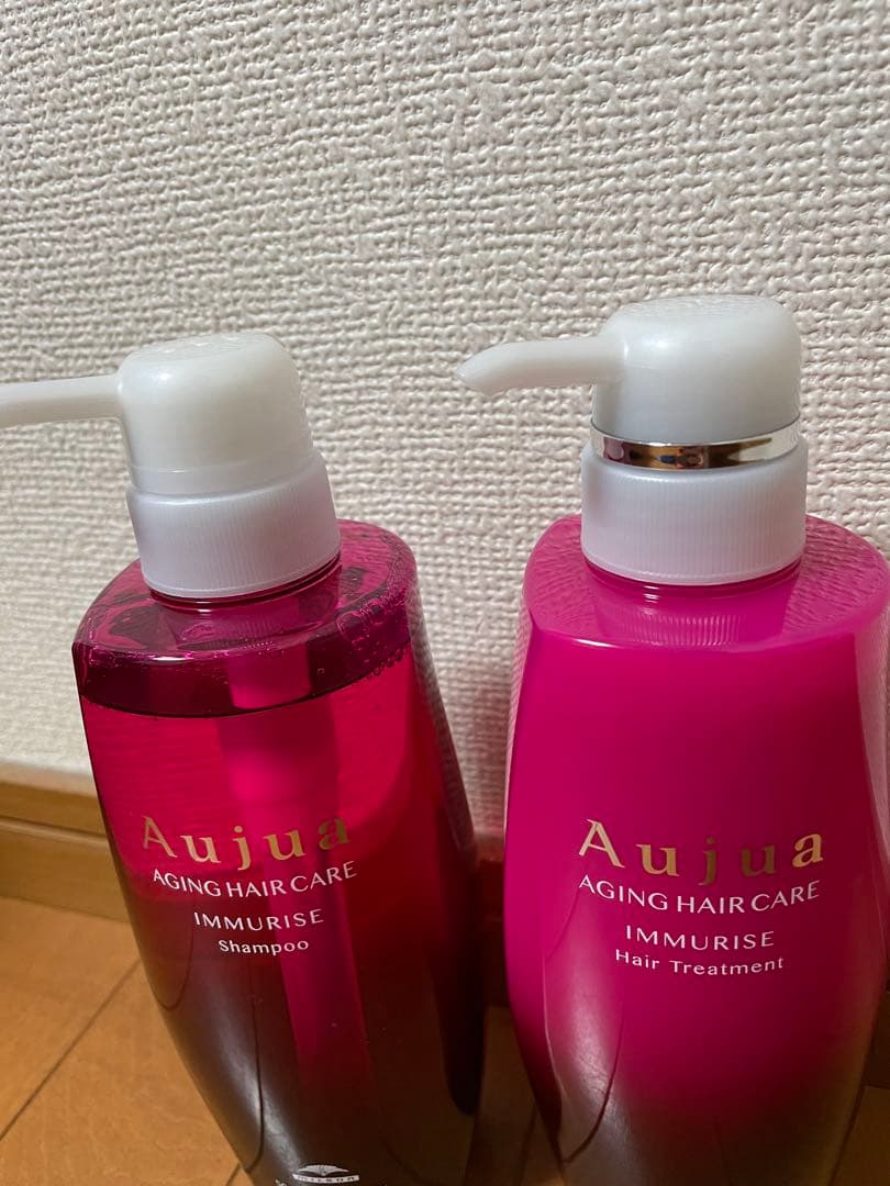 イミュライズ シャンプー トリートメント 500