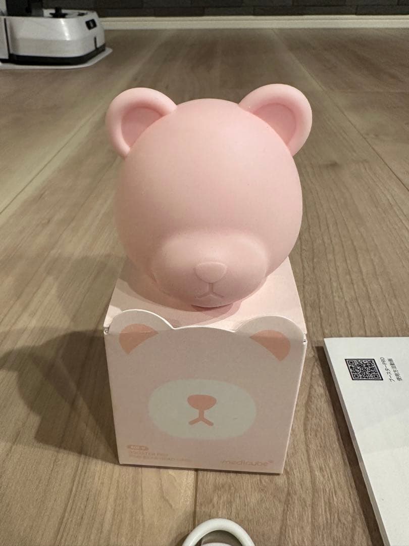 メディキューブ AGE-R ブースタープロ　ピンク　くまキャップ付き