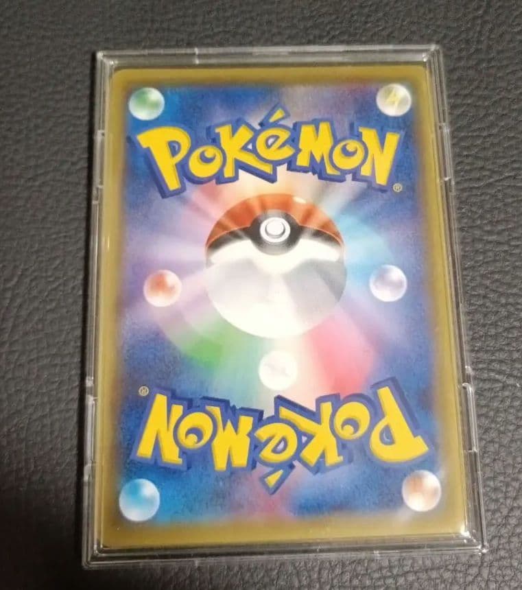 リーリエの全力 SR SM11b ドリームリーグ