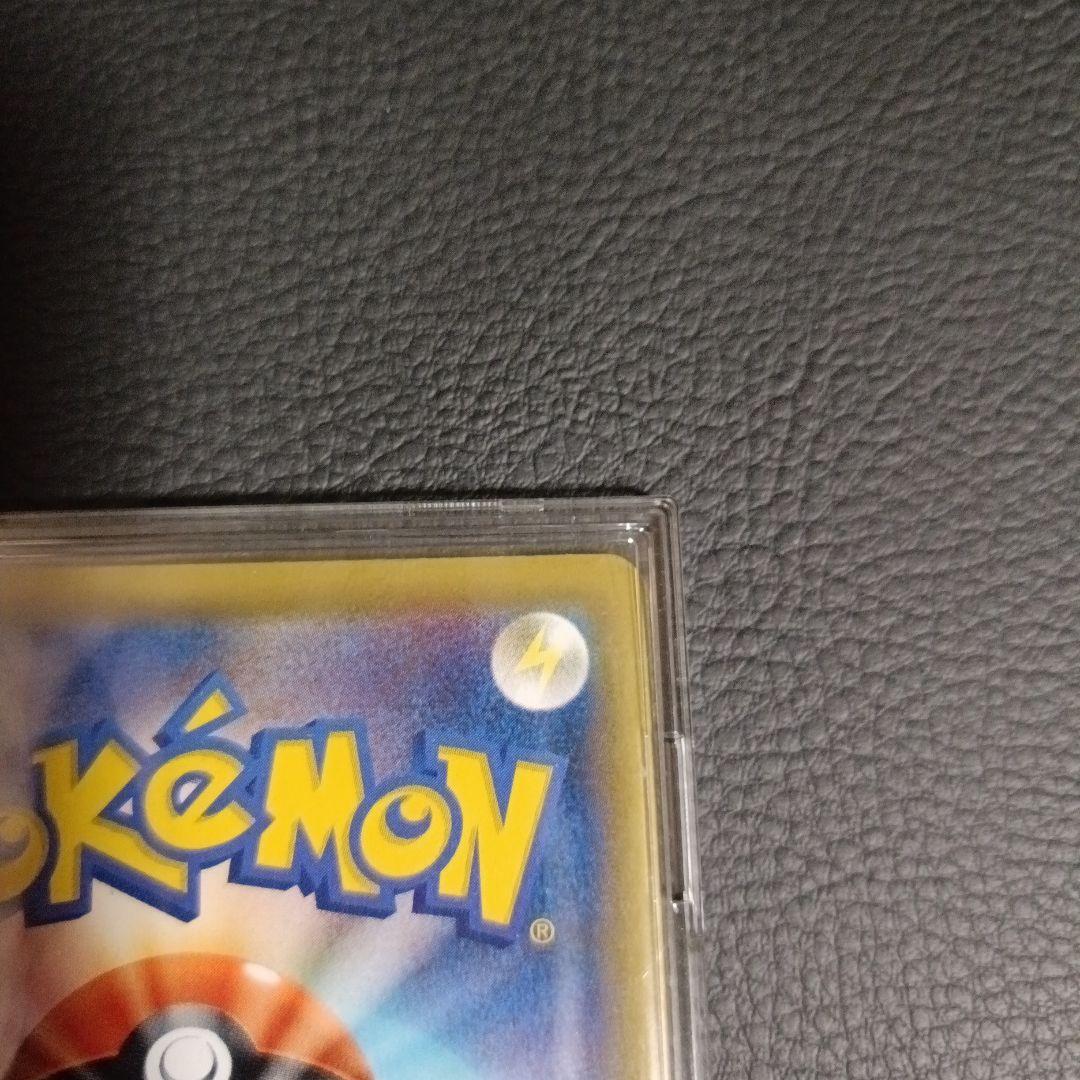 リーリエの全力 SR SM11b ドリームリーグ