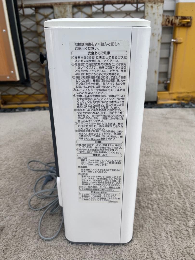 NORITZ 都市ガスファンヒーター　GFH-2404S 2018年製