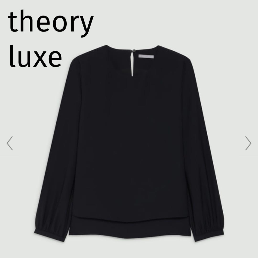 まなみんママ✨セオリーリュクス 現行 ELIDA3 二枚仕立て ブラック