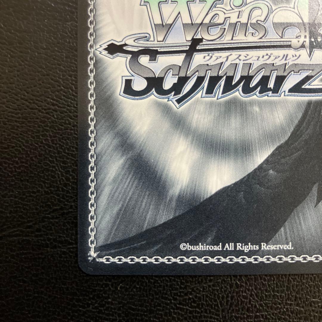 クレヨンしんちゃん　ヴァイスシュヴァルツ　オラはにんきもの　しんのすけ　SP