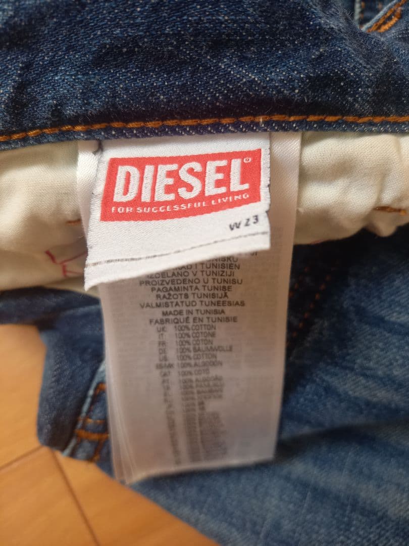 DIESEL D-SIRE 09H59 1996 デニム W23 L28