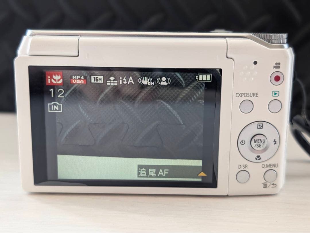 Panasonic LUMIX TZ55 コンパクトデジタルカメラ