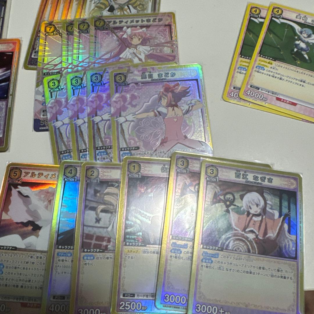 ユニオンアリーナ 魔法少女まどかマギカ アルまど デッキ r以下4コン パラ付き