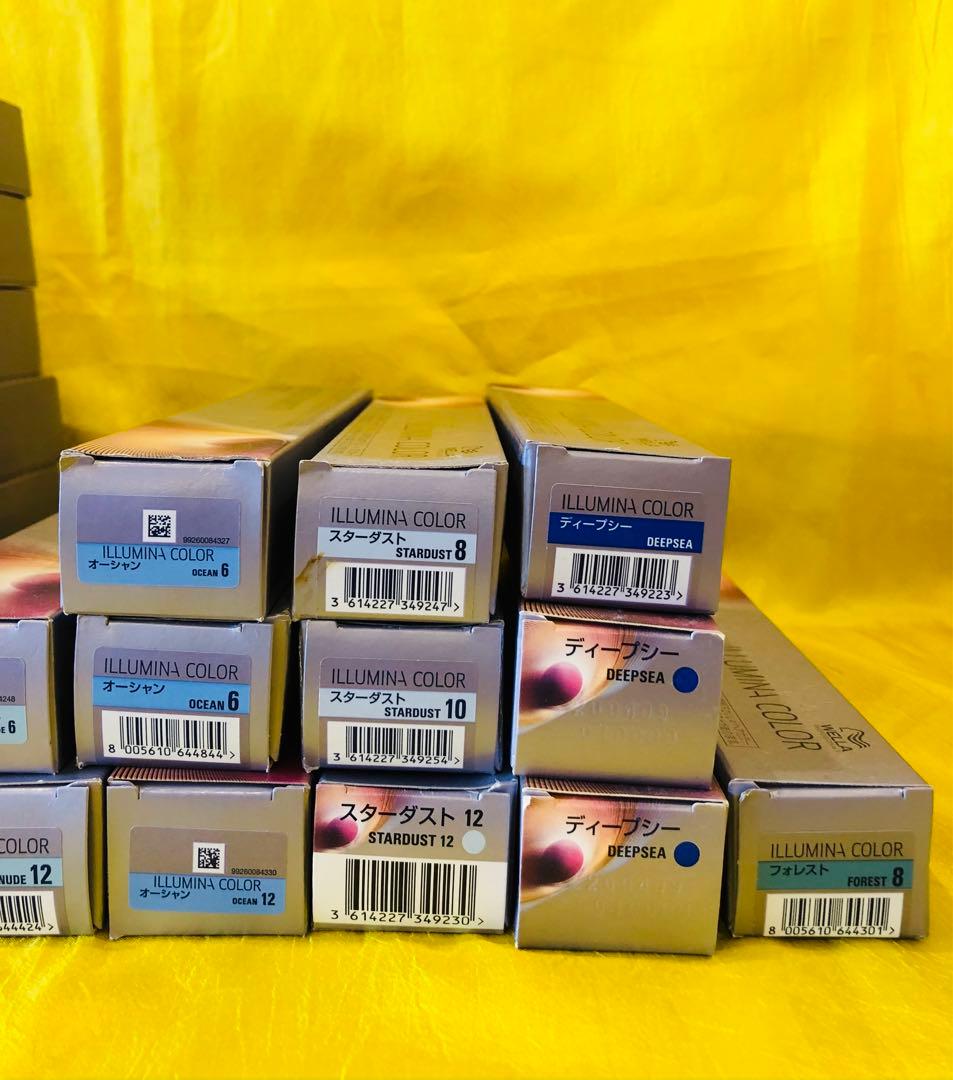 25本　イルミナカラー