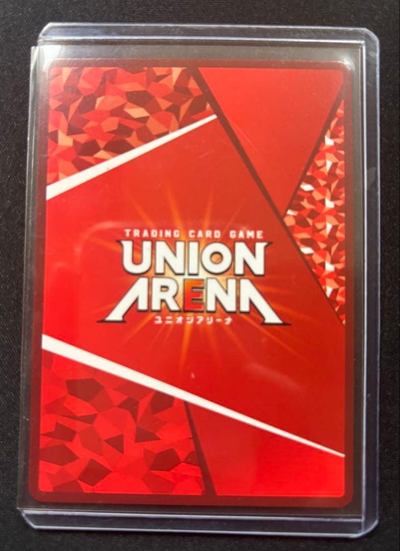 UNION ARENA 呪術廻戦　パラレル５枚セット
