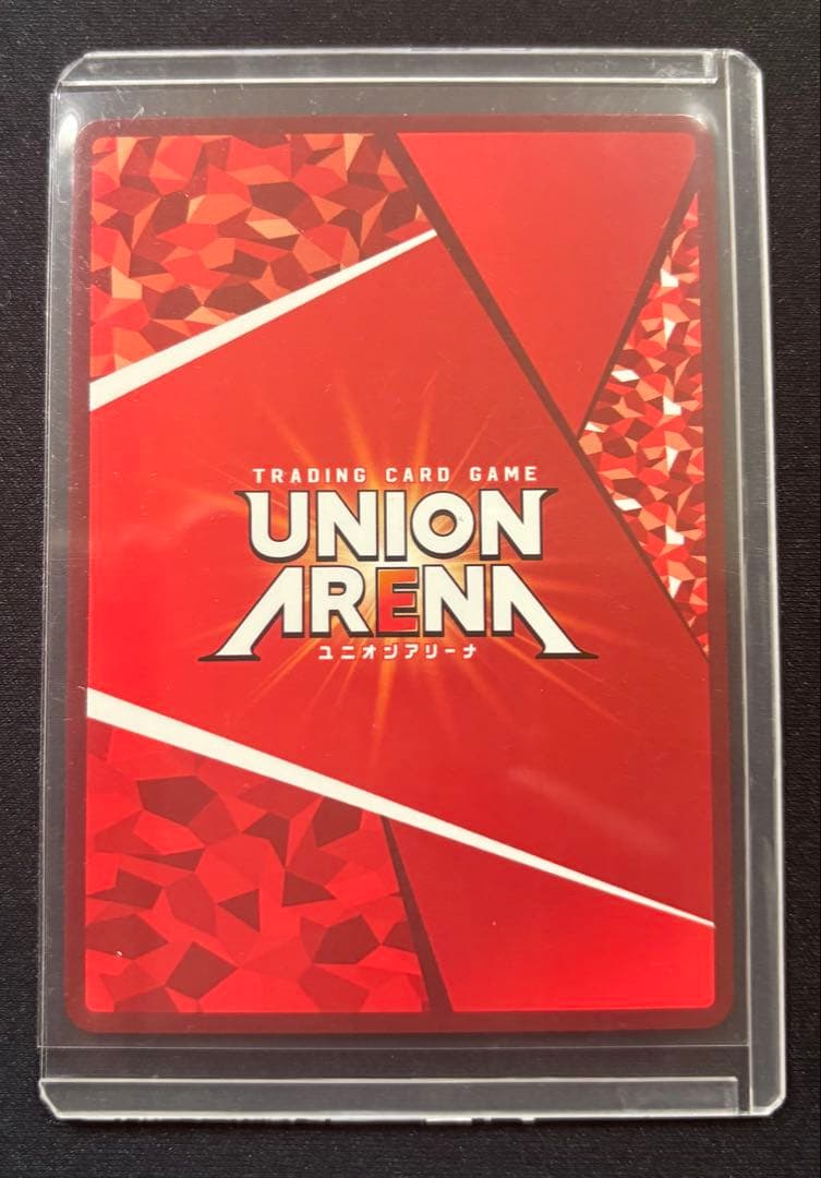 UNION ARENA 呪術廻戦　パラレル５枚セット