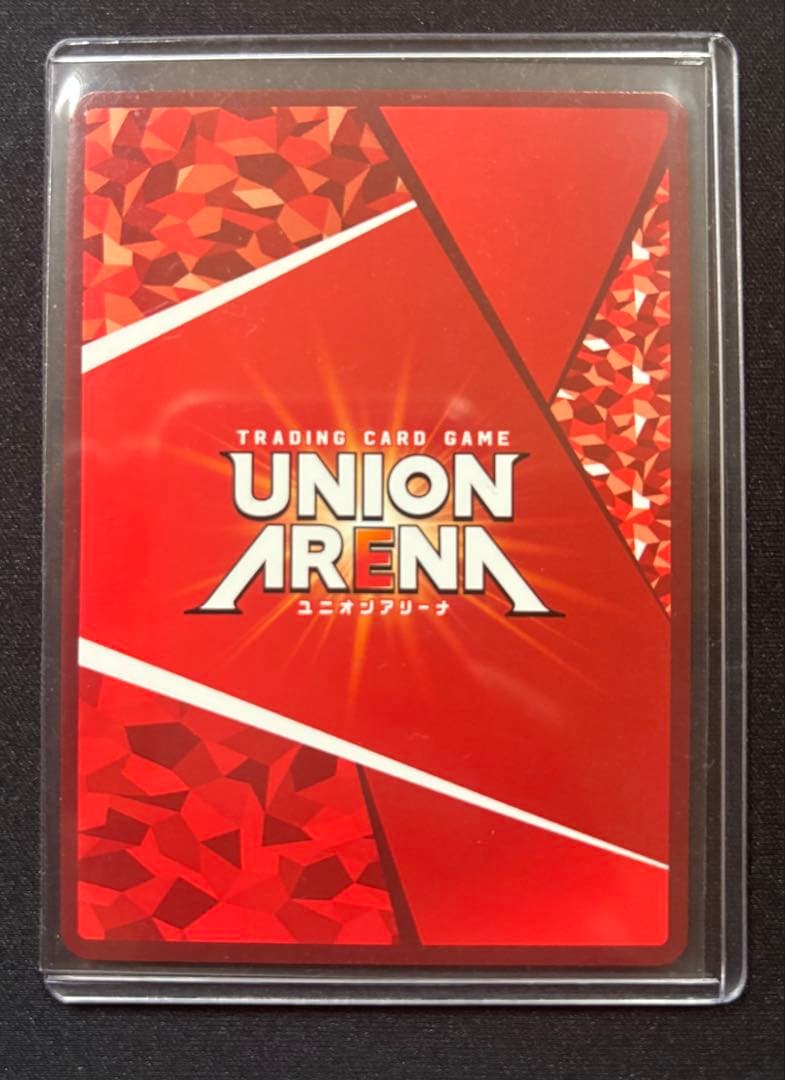 UNION ARENA 呪術廻戦　パラレル５枚セット