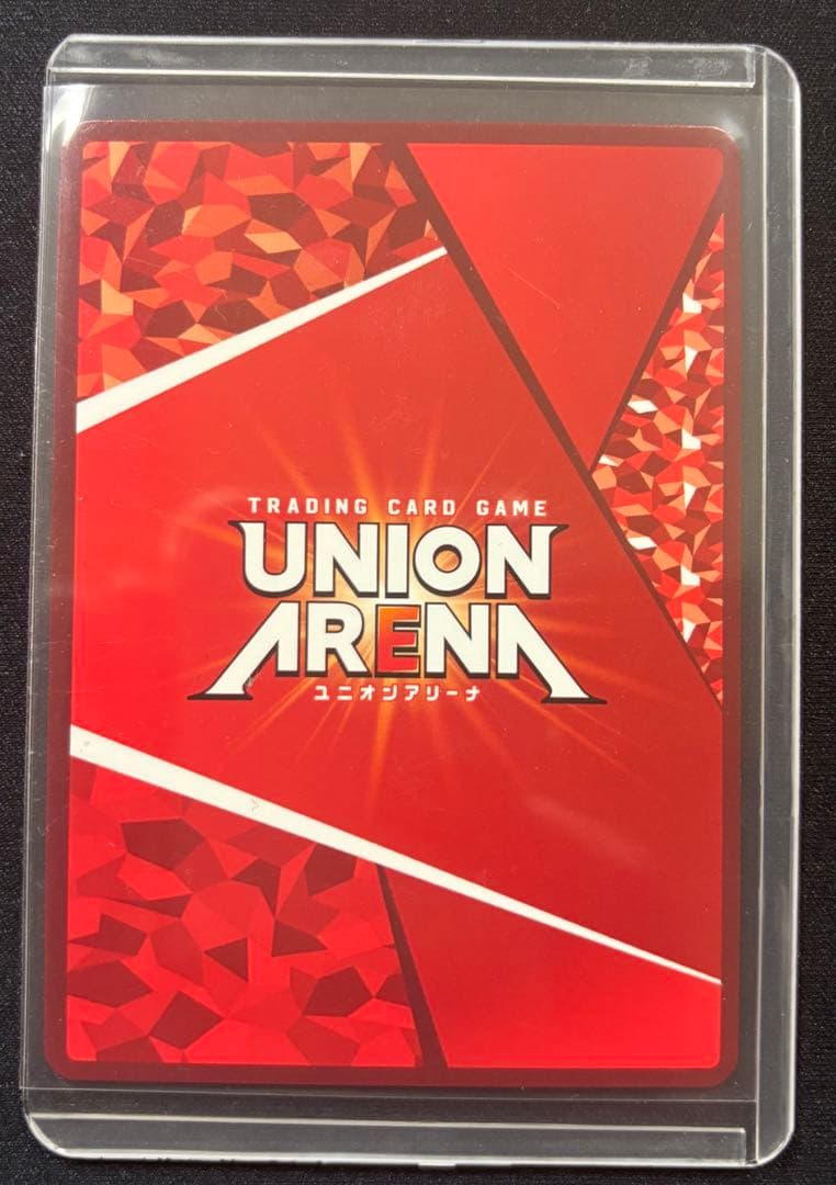 UNION ARENA 呪術廻戦　パラレル５枚セット