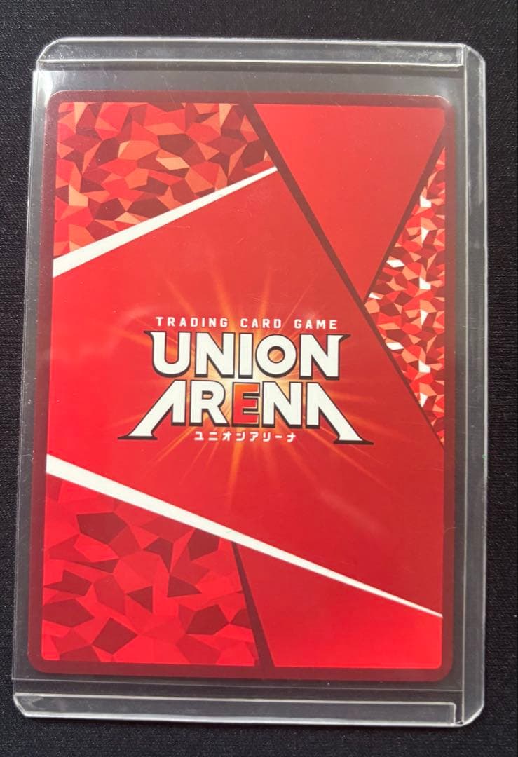 UNION ARENA 呪術廻戦　パラレル５枚セット
