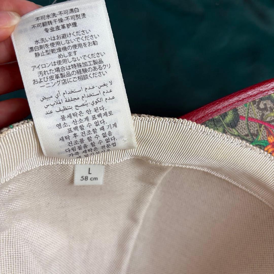 Inked Chick様フローラ花柄レア帽子キャップ