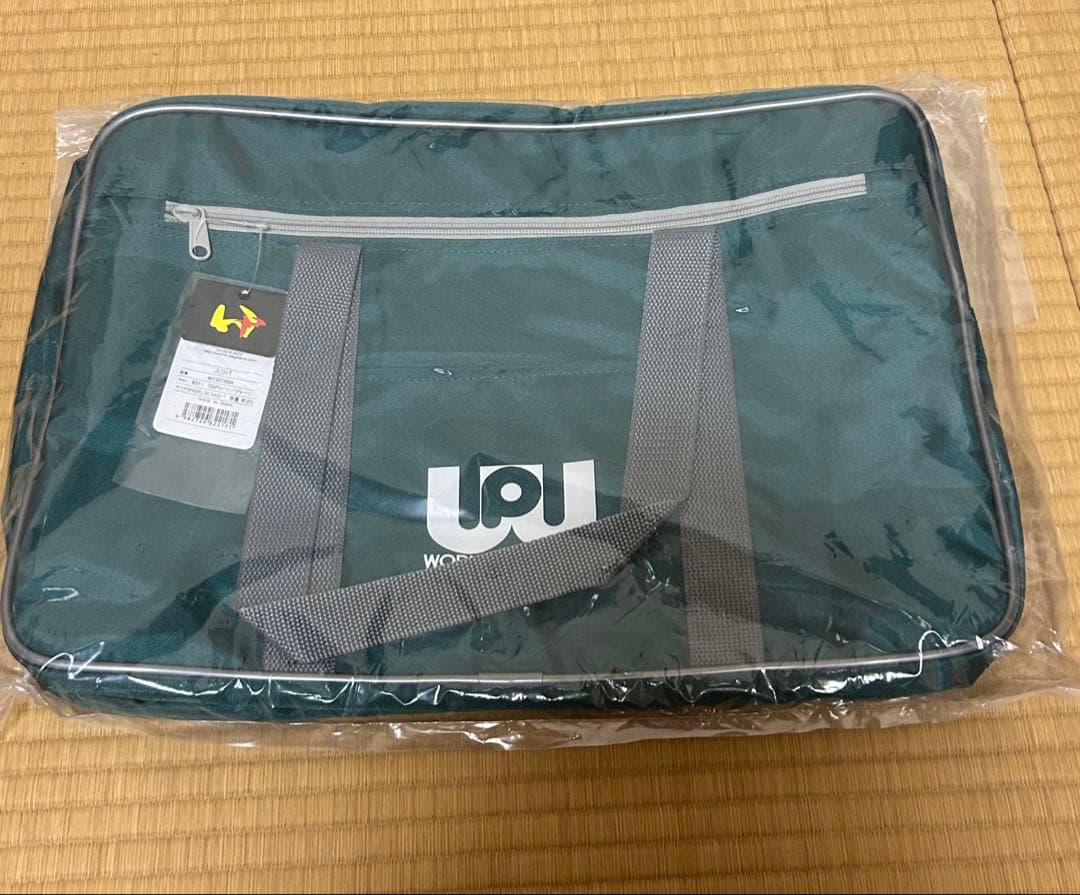 【新品・未開封】旧ワッぺ 緑 スクバ ワールドペガサス スクールバッグ