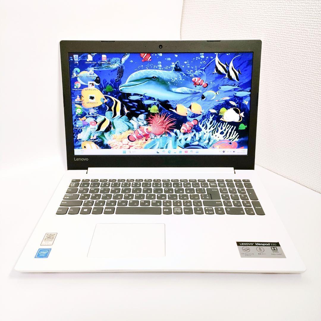 SSD1TB✨️第8世代/Windows11/カメラ付き白ノートパソコン/初心者