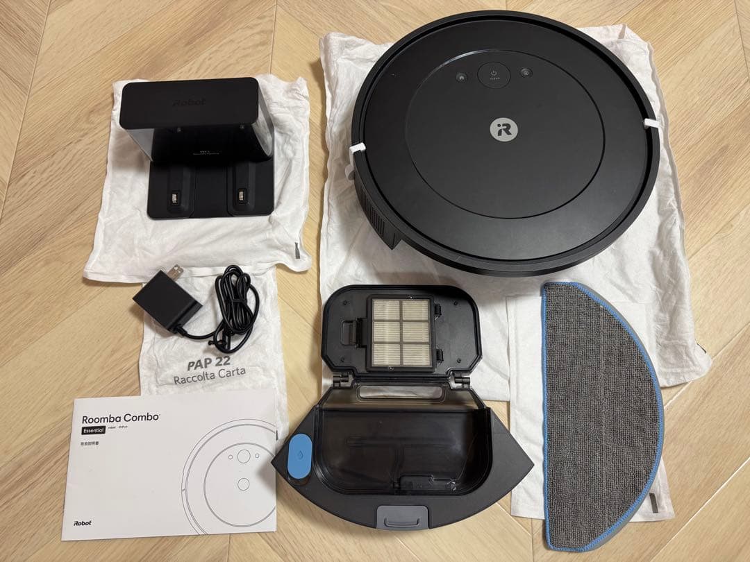 アイロボットRoomba combo Essential