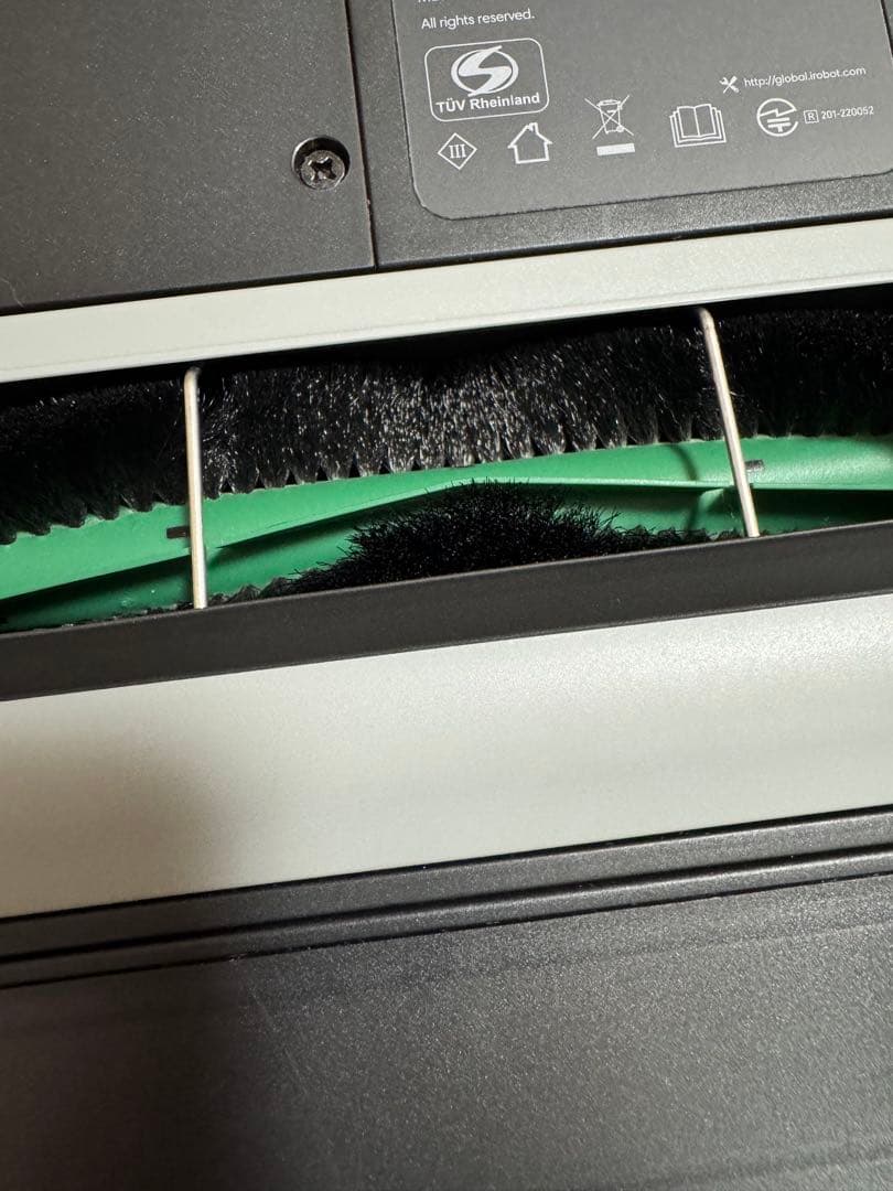 アイロボットRoomba combo Essential