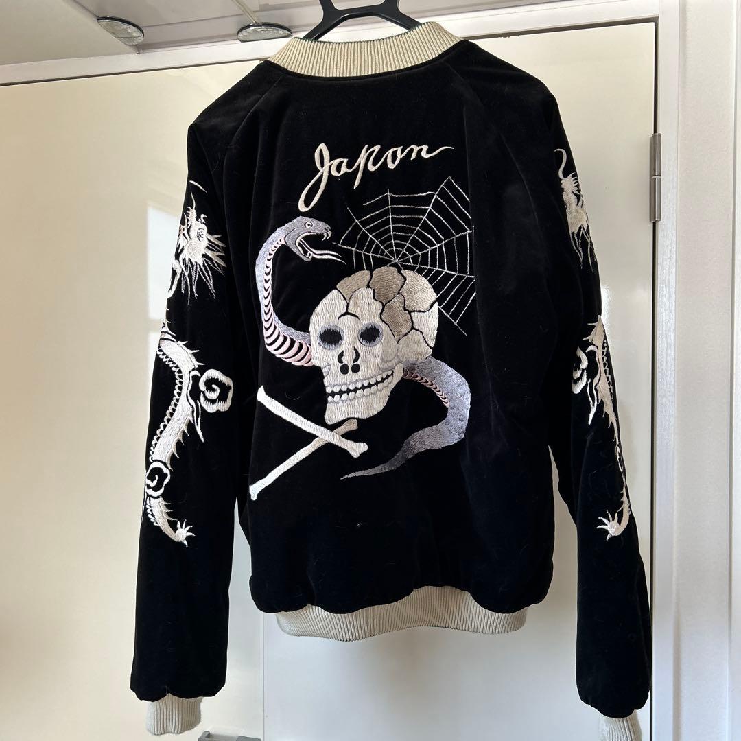 スカル・ドラゴン刺繍スカジャン