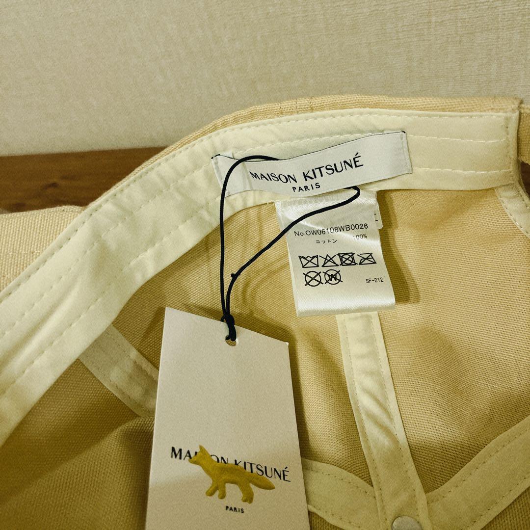 MAISON KITSUNÉ ベイビー フォックス 6P キャップ