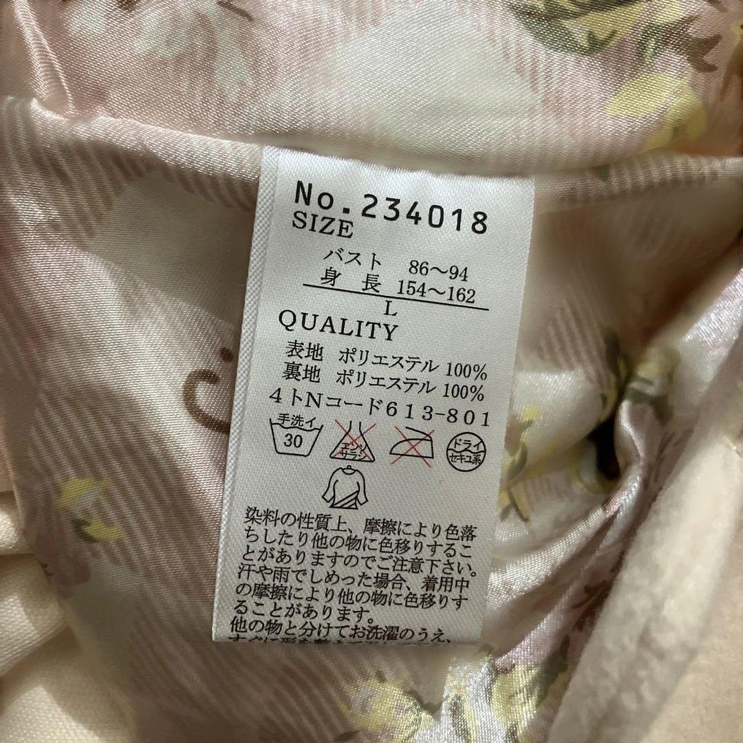 Lizmelo リズメロ　白コート　リズリサ