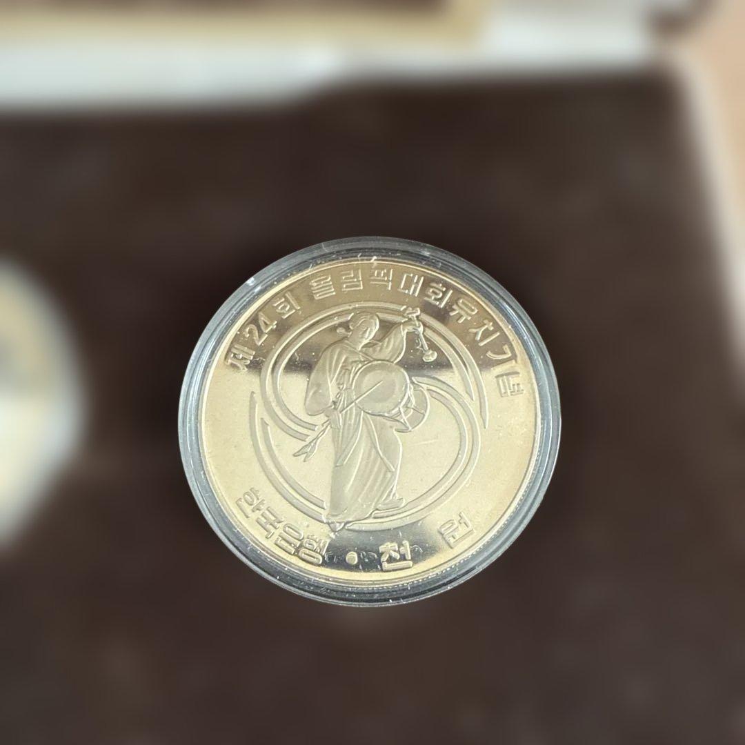 韓国 ソウルオリンピック記念硬貨 1983年開催