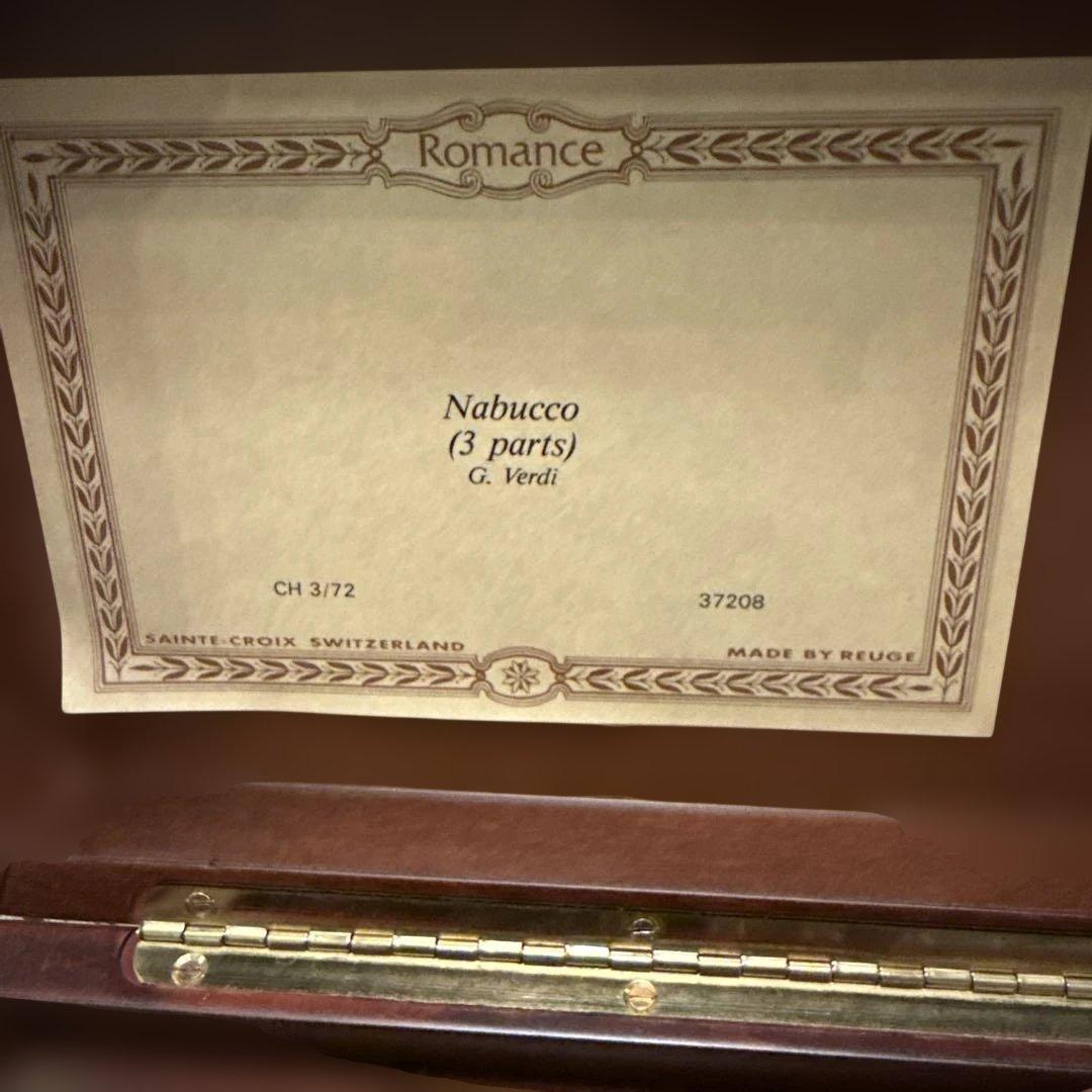 Reuge Romance Nabucco オルゴール