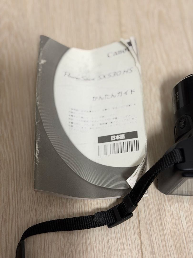 ⭐️週末値下げ⭐️ Canon PowerShot SX530 HS 本体