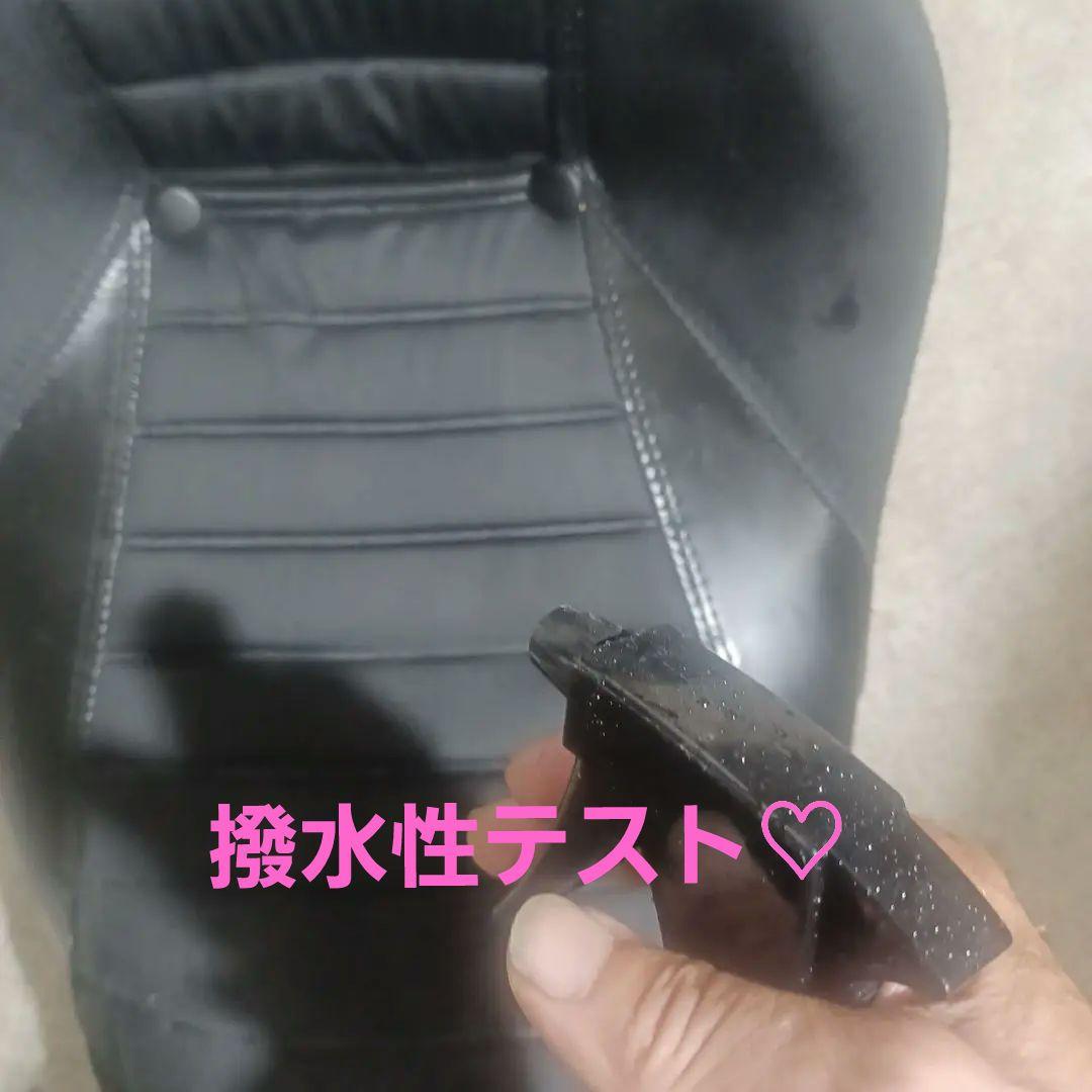 PCX125 jf28 、kf12 シート　破れは無し