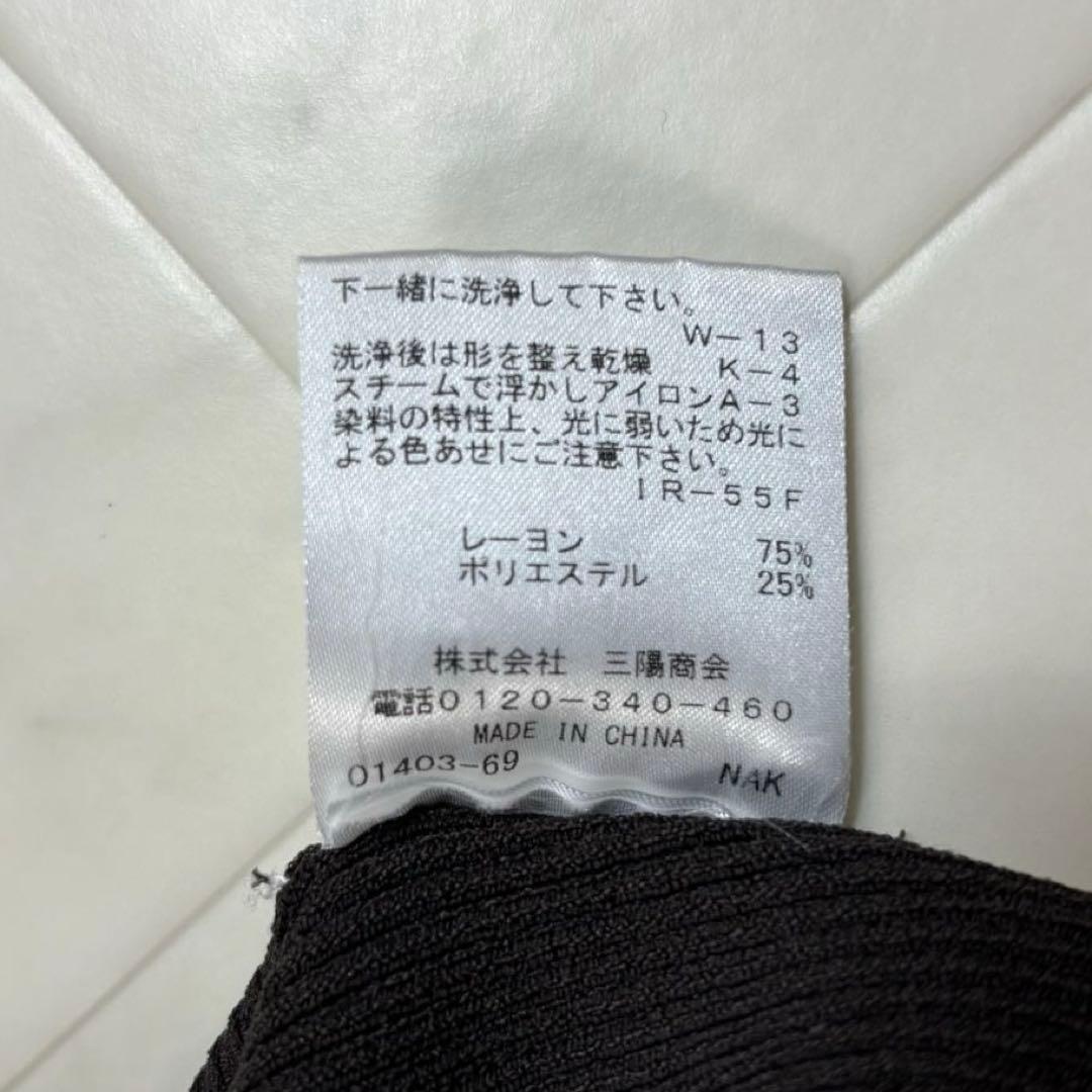 あこ です★ 【La maglia】スクエアネック ニットプルオーバー