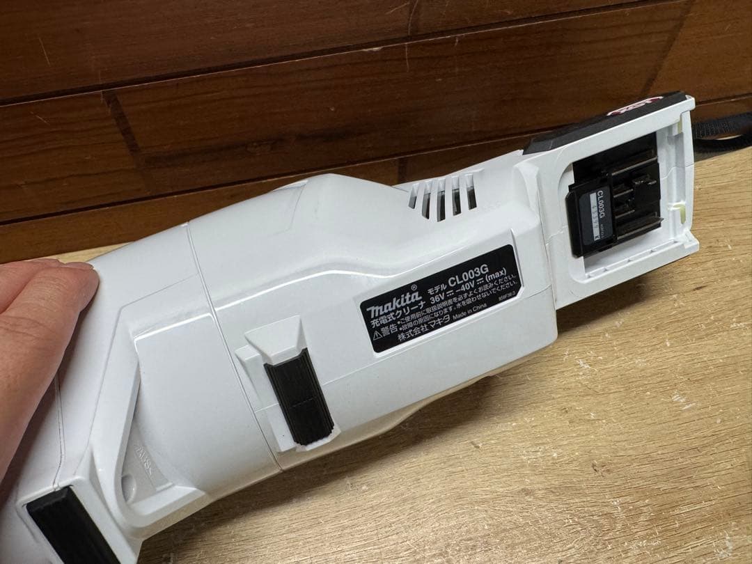 マキタ・掃除機／４０Vmax・充電式クリーナ／CL003GZW