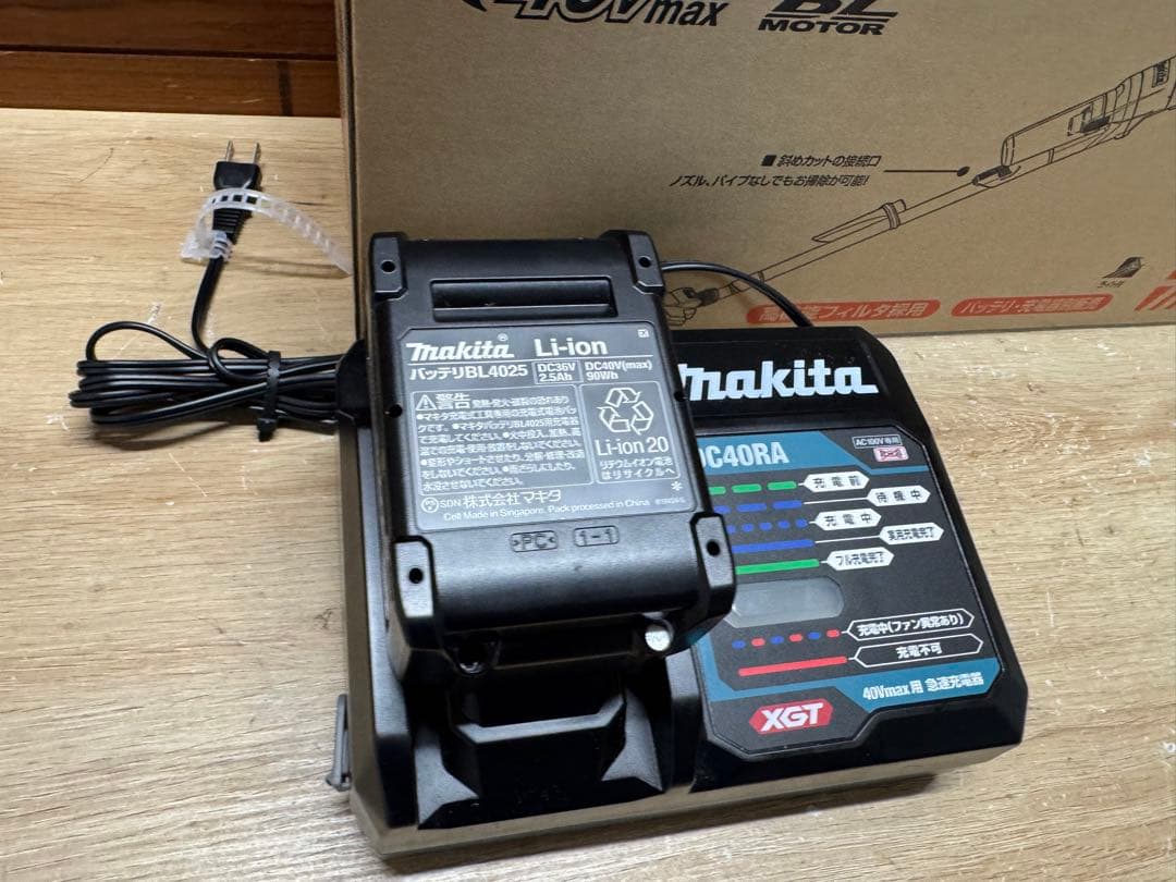 マキタ・掃除機／４０Vmax・充電式クリーナ／CL003GZW