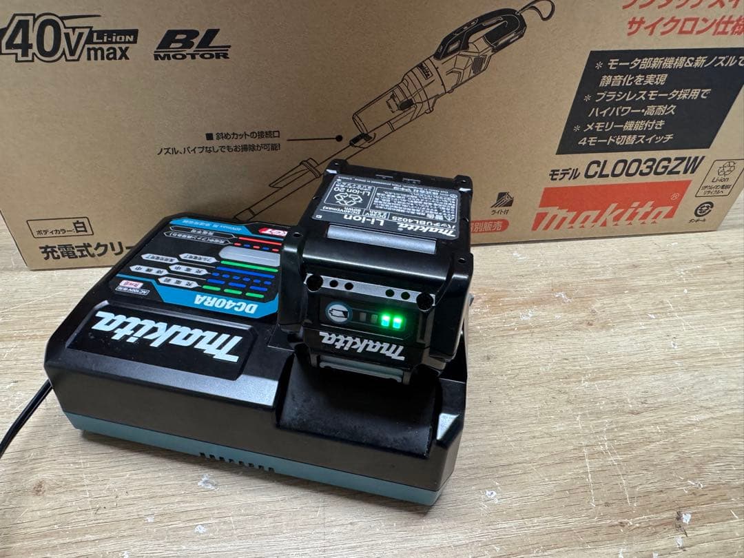 マキタ・掃除機／４０Vmax・充電式クリーナ／CL003GZW