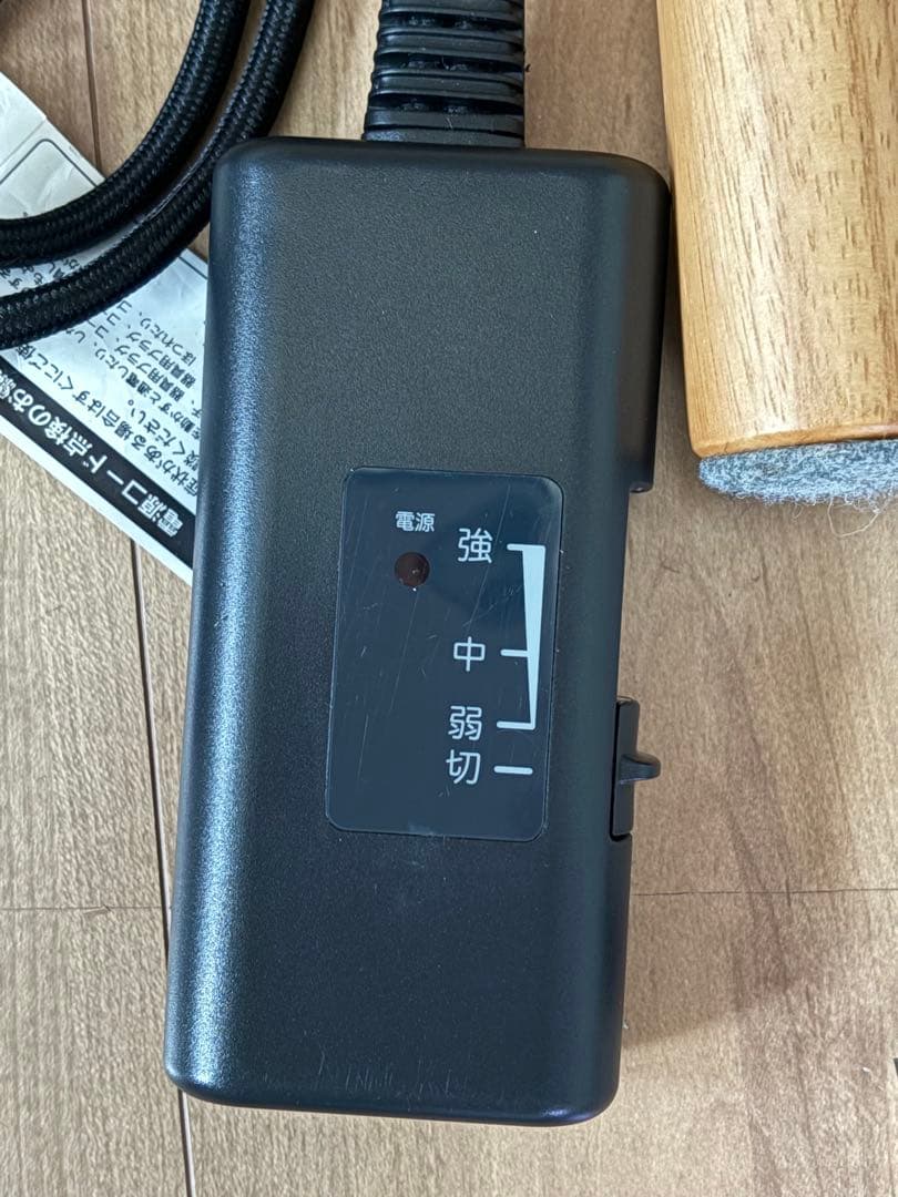 無印良品 楕円　こたつ　大　2023年製　MJ-KD3-N 人感センサー付